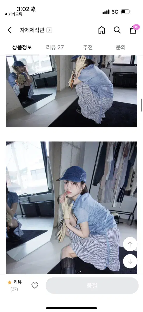 thumbnail-10